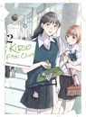 Kirio Fan Club 2 - Chikyu no Osakana Ponchan - 9781647295295