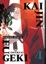 Kaijin Fugeki: Kindled Spirits 4 - Oh! Great - 9781647295929