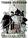 Tower Dungeon 4 - Tsutomu Nihei - 9781647295998