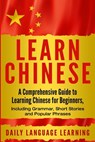 Learn Chinese - Daily Language Learning - 9781647482138