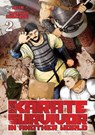 Karate Survivor in Another World (Manga) Vol. 2 - Yazin - 9781648276194