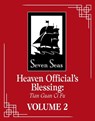 Heaven Official's Blessing: Tian Guan Ci Fu (Novel) Vol. 2 - Mo Xiang Tong Xiu - 9781648279188