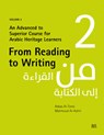 From Reading to Writing, Volume 2 - Abbas Al-Tonsi ; Mahmoud Al-Ashiri - 9781649032744