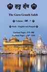 The Guru Granth Sahib (Volume - 7) - Bhag Bhullar - 9781665543569