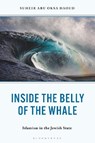 Inside the Belly of the Whale - Dr. Suheir Abu Oksa Daoud - 9781666955484