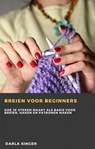 Breien voor beginners - Darla Singer - 9781667450582