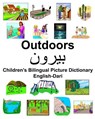 English-Dari Outdoors Children's Bilingual Picture Dictionary - Richard Carlson - 9781672619097