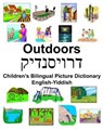 English-Yiddish Outdoors Children's Bilingual Picture Dictionary - Richard Carlson - 9781674638157