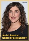 Jewish American Women of Achievement - Naomi Rockler - 9781678210601