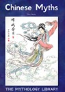 Chinese Myths - Don Nardo - 9781678212308