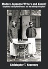 Modern Japanese Writers and Kanshi - Christopher T. Keaveney - 9781680535860