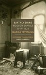 Earthly Signs - Marina Tsvetaeva - 9781681371634