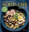 Soup of the Day - Kate McMillan - 9781681882505