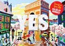 Yes: Transform Your Life With Color By Number - Trey Speegle - 9781682450086