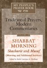 My People's Prayer Book Vol 10 - Rabbi Lawrence A. Hoffman - 9781683362074