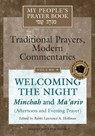 My People's Prayer Book Vol 9 - Rabbi Lawrence A. Hoffman - 9781683362081