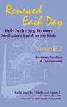 Renewed Each Day—Leviticus, Numbers & Deuteronomy - Rabbi Kerry M. Olitzky ; Aaron Z. - 9781683362630
