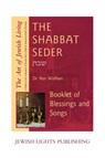 Shabbat Seder - Dr. Ron Wolfson - 9781683362913