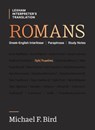 Romans - Michael F Bird - 9781683598145