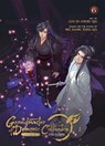 Grandmaster of Demonic Cultivation: Mo Dao Zu Shi (The Comic / Manhua) Vol. 6 - Mo Xiang Tong Xiu - 9781685797768