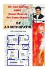 80+ East Facing 2BHK House Plans As Per Vastu Shastra - PATHI,  As Sethu - 9781711169217