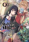 Making Magic: The Sweet Life of a Witch Who Knows an Infinite MP Loophole: Volume 7 (Light Novel) - Aloha Zachou ; Berenice Berenice Vourdon ; Tetubuta - 9781718341869