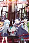 In Another World With My Smartphone: Volume 23 - Patora Fuyuhara - 9781718350229