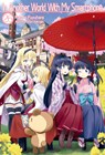 In Another World With My Smartphone: Volume 26 - Patora Fuyuhara - 9781718350250
