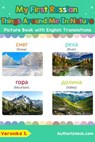 My First Russian Things Around Me in Nature Picture Book with English Translations - Veronika S. - 9781720886471