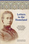 Letters to the Homeland - Andrea Emily Stumpf - 9781732397552