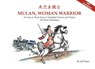 Mulan, Woman Warrior - Jeff Pepper - 9781733165075