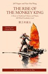 The Rise of the Monkey King - Jeff Pepper - 9781733165082