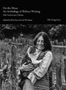 ON THE MESA AN ANTHOLOGY OF BO - Ben Estes - 9781734035179