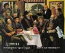 Fitzrovia, 1900-1950 - Ruth Artmonsky - 9781738501625