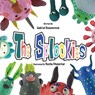 The Splookies - Gabriel Rosenstock - 9781739561055
