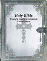 Holy Bible - Anthony Uyl - 9781773565248