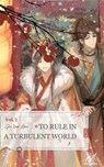 To Rule in a Turbulent World: 乱世为王Vol2 (English Edition) - Gu Xue Rou - 9781774084427