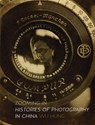 Zooming In - Wu Hung - 9781780235998