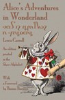 Alice's Adventures in Wonderland - Lewis Carroll - 9781782010364