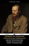 Notes from the Underground: Zapiski Iz Podpol'ya - Fedor Dostoyevsky - 9781784350482