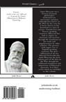 Rubaiyat of Omar Khayyam - Omar Khayyam - 9781784350697