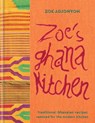 Zoe's Ghana Kitchen - Zoe Adjonyoh - 9781784721985