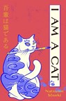 I Am a Cat - Natsume Soseki - 9781784879792