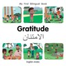 My First Bilingual BookGratitude (EnglishArabic) - Patricia Billings - 9781785089664
