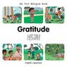 My First Bilingual BookGratitude (EnglishJapanese) - Patricia Billings - 9781785089732