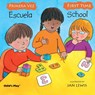 Escuela/School - Jan Lewis - 9781786286413