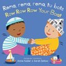 Rema, Rema, Rema, Tu Bote/Row Row Row Your Boat - Annie Kubler - 9781786289599
