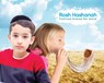 Rosh Hashanah - Grace Jones - 9781786370679