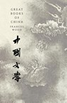 Great Books of China - Frances Wood - 9781786694522