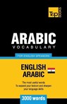 Egyptian Arabic vocabulary for English speakers - 3000 words - Andrey Taranov - 9781787167063